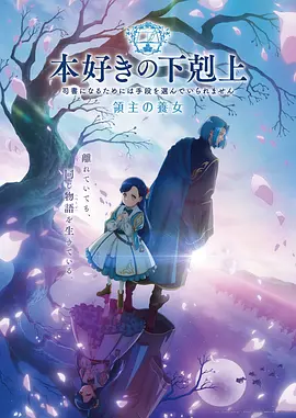 动态粒子光效AE模板
