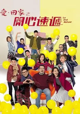 科技感HUD界面AE模板